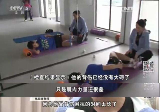 刘国梁最后一次谈张继科,刘国梁谈马龙伤病