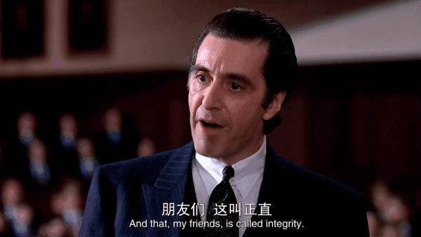 这个神剧还是那么敢怼,网友:每季必追,太敢演了吧