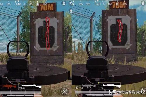 和平精英无后坐力压枪视频,m4压枪和平精英无后坐力