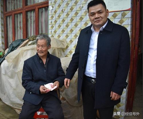 贵州织金县三合村经济合作社爱心捐助活动圆满举行