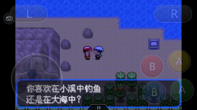 究极绿宝石5一周目攻略,口袋妖怪究极绿宝石4攻略二周目