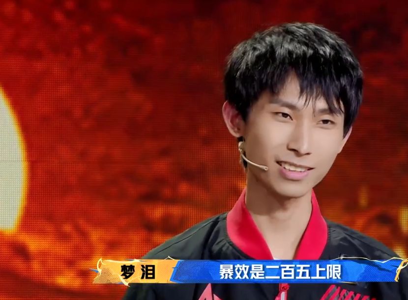 王者荣耀连梦泪都不会玩的英雄,王者荣耀梦泪最强套路