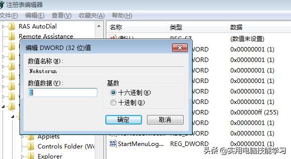 免驱无线网卡为啥找不到网络,802.11n无线网卡驱动怎么安装