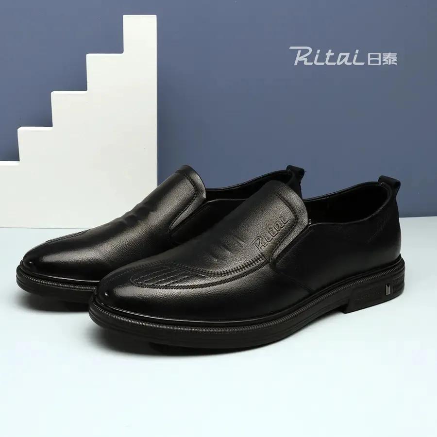 老师专用的几款鞋,教师鞋气质款