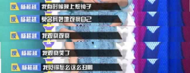 整容女审美畸形,女生整容失败可怕的样子