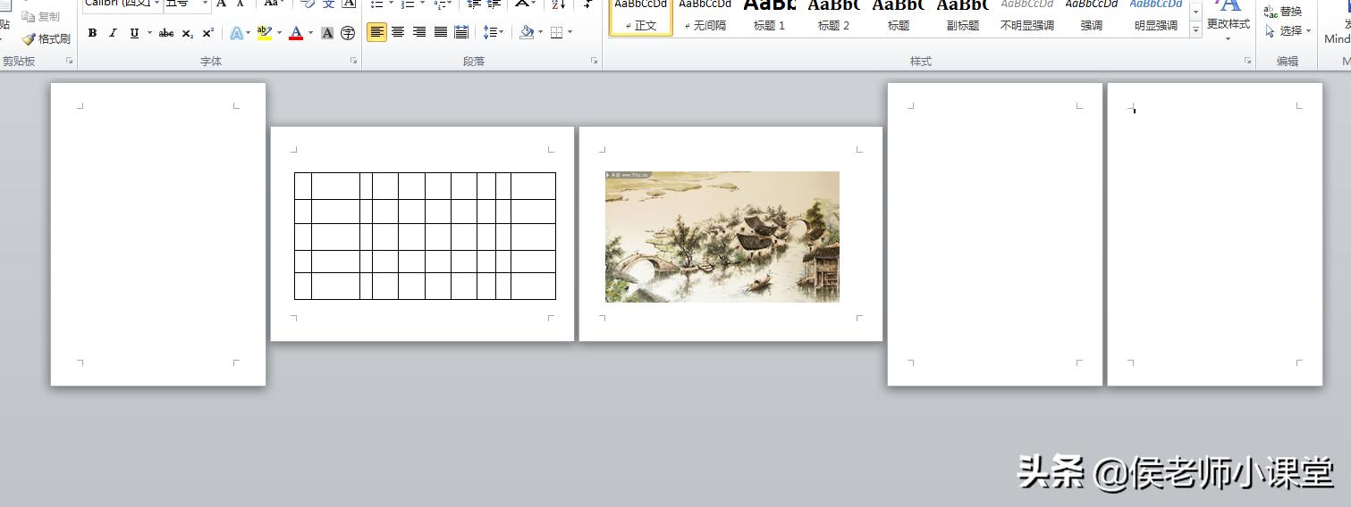 办公软件word操作技巧六,办公软件word文档实用技巧100例