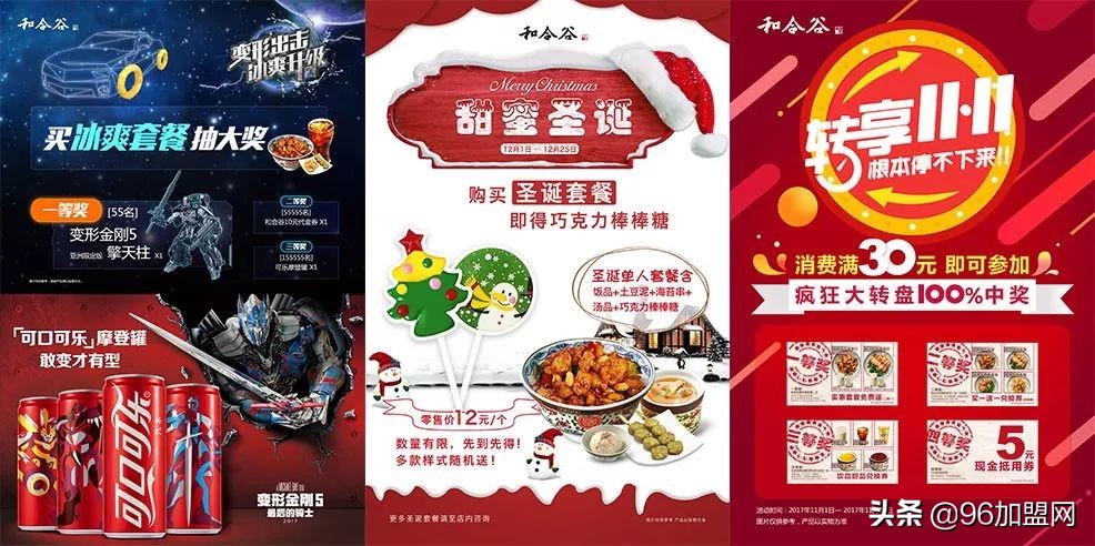 面对就业市场竞争应对的策略,面对市场下行的营销策略