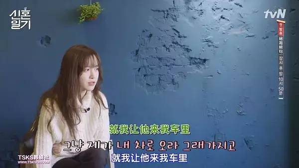 李现和杨紫的cp超话,比杨紫小的明星cp