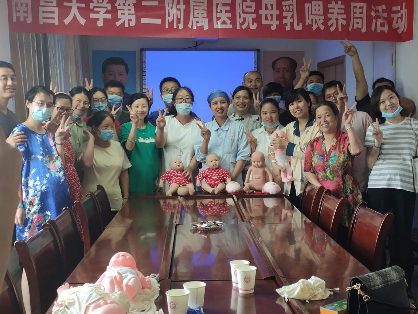 妇幼保健院开展主题教育活动,宿迁市妇产医院母乳喂养宣传周