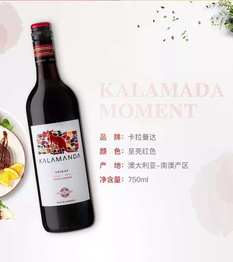 进入行乐微店，即刻收获开心