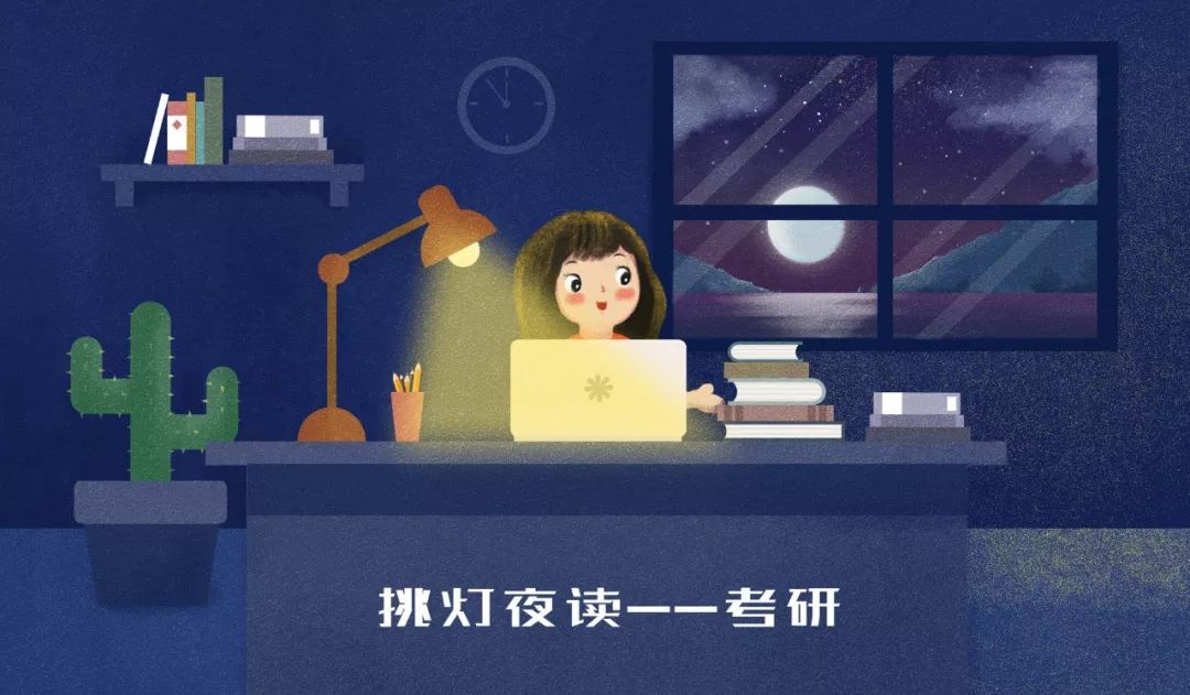 研究生学费太贵付不起怎么办,研究生学费可以欠多久