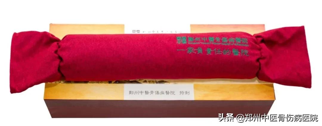 郑州市中医骨伤病医院,郑州中医骨伤医院最新消息