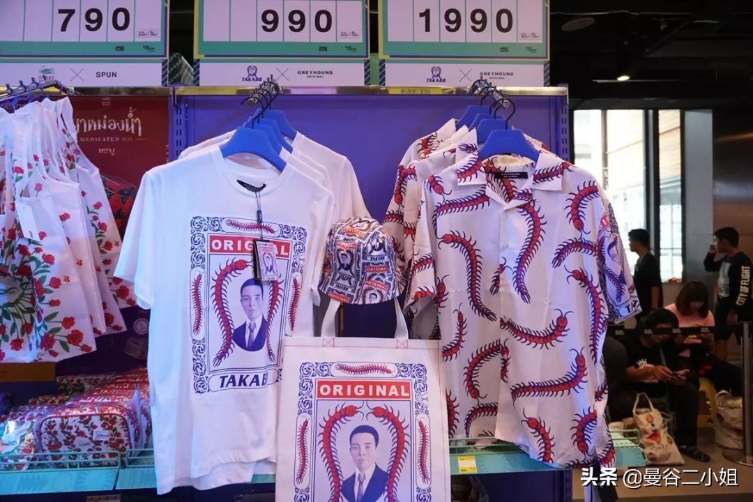 曼谷纪念品推荐,colorculture曼谷快闪店