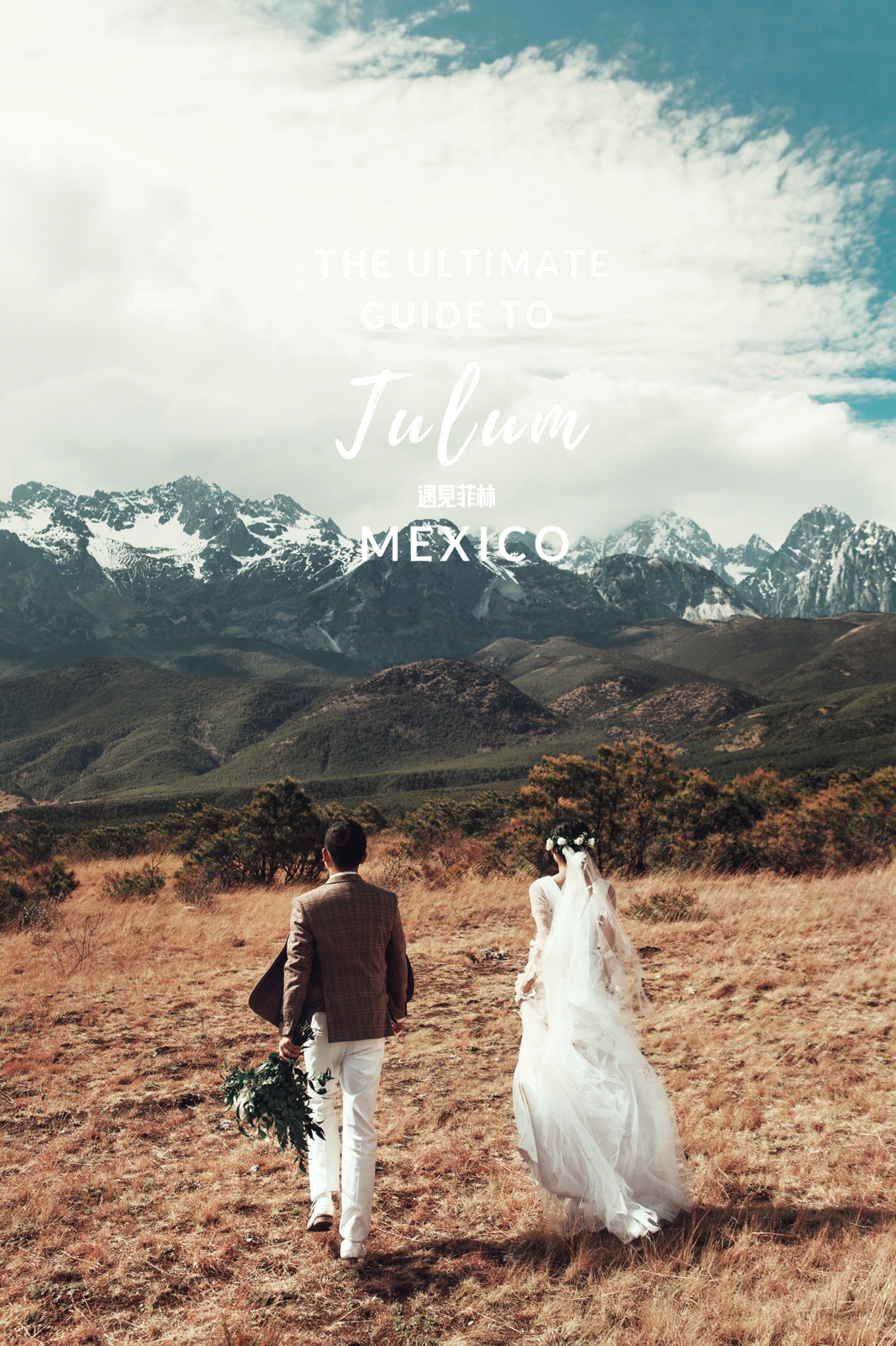 婚纱照一般选什么照片当摆台,婚纱照10张怎么挂墙上好看