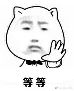 这针扎在马脖子上，还分皮下针和肌肉针？