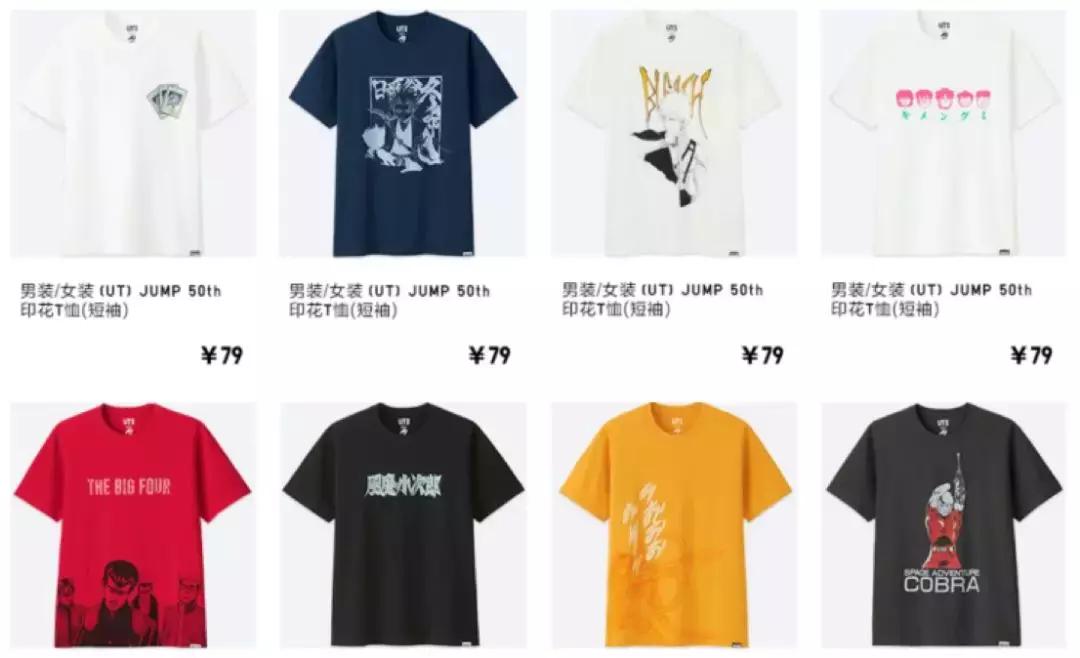 三秒卖衣服,摆地摊30秒卖出一件衣服