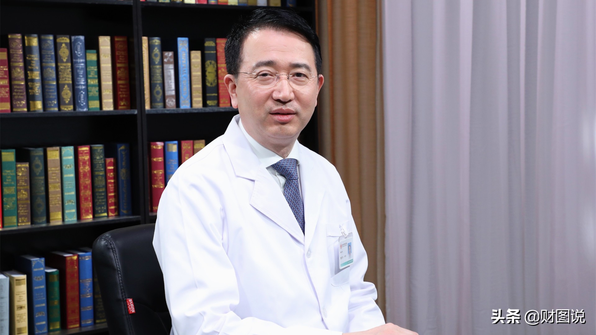 京东副总裁患癌砸1000万求生,京东副总裁患绝症砸1000万求生