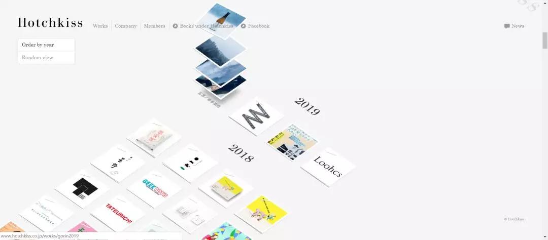 视觉传达设计如何提升美感,如何让品牌设计具有感染力