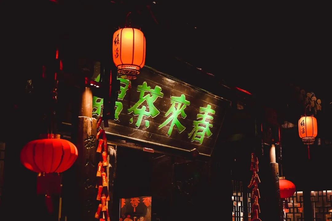 沙家浜夜游最新,常熟沙家浜景区夜色