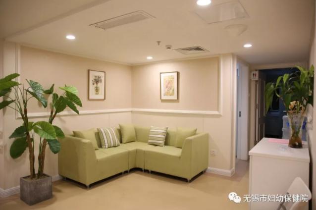 无锡妇幼保健院国际妇产中心,妇幼保健院关注点