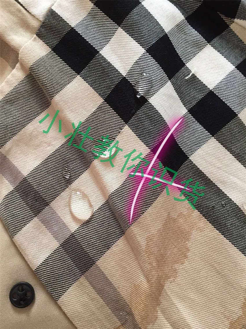 burberry风衣怎么辨别真假,怎么分辨burberry风衣的真假
