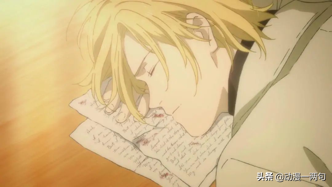 bananafish战栗杀机免费观看,bananafish是不是战栗杀机