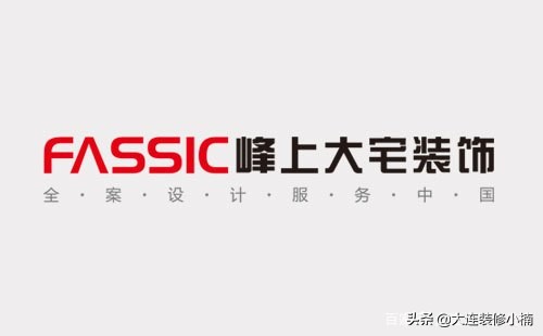 大连旅顺口碑最好的装修公司,大连旅顺开发区装修公司排名