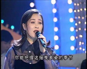 那英感情经历,歌坛一姐那英近况