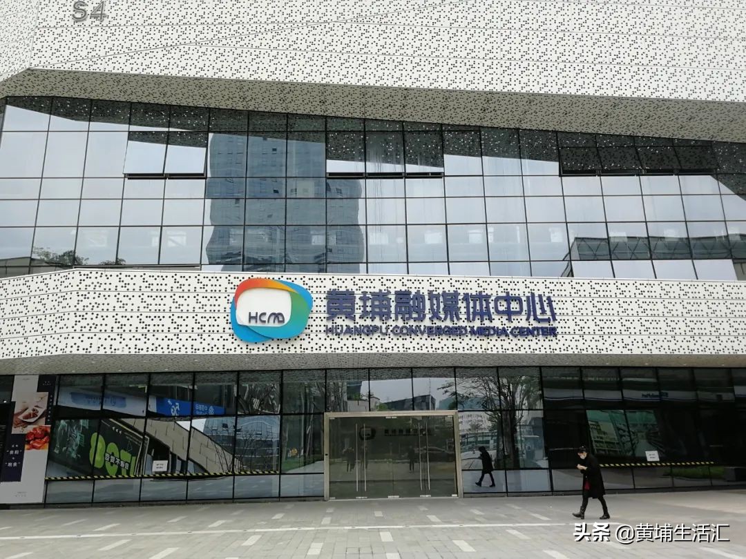 黄埔绿地中央广场多少层,黄埔绿地中央广场地铁