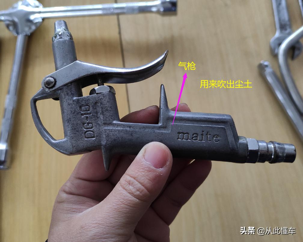 汽修工具名称解释,汽修常用工具有哪些