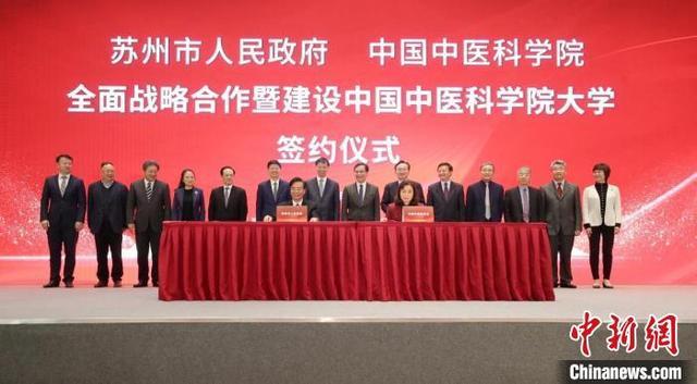 张仲景国医大学升级归来！南阳这次能不能接稳了？