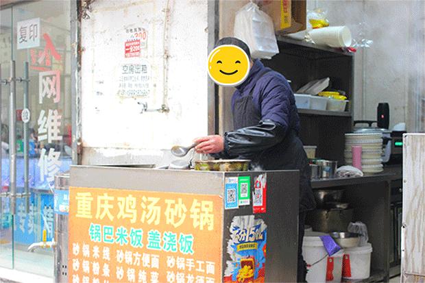 最近的南康新村,关于南康新村