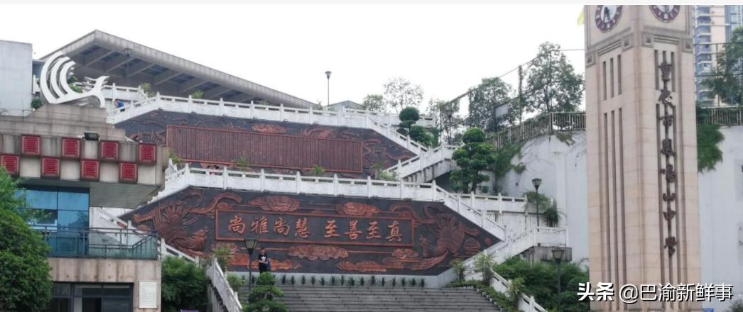 2022重庆小学对口初中一览表,重庆大学城所有的小学及对口中学