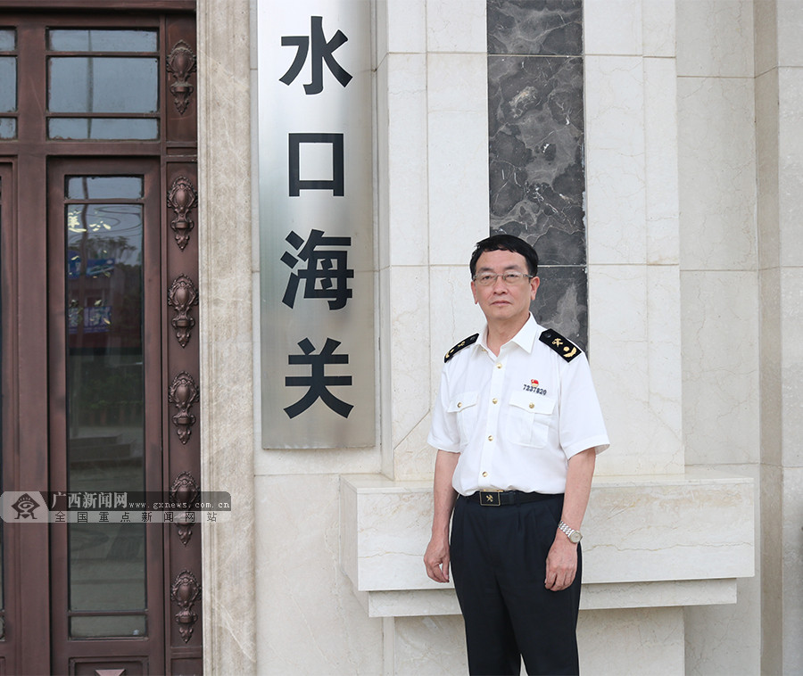 [微影*党**课]触真情微影*党**课走进水口海关及缉私分局