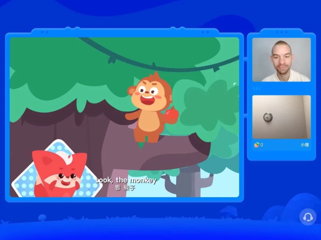 宝宝英语零基础适合哪个网课,孩子英语网课零基础平台哪个好