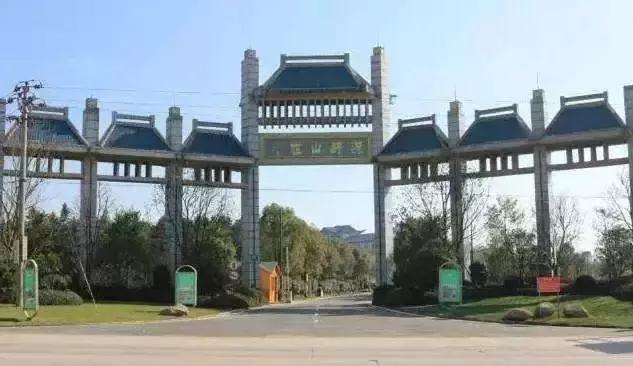 三翁花园景区,三翁花园免门票吗