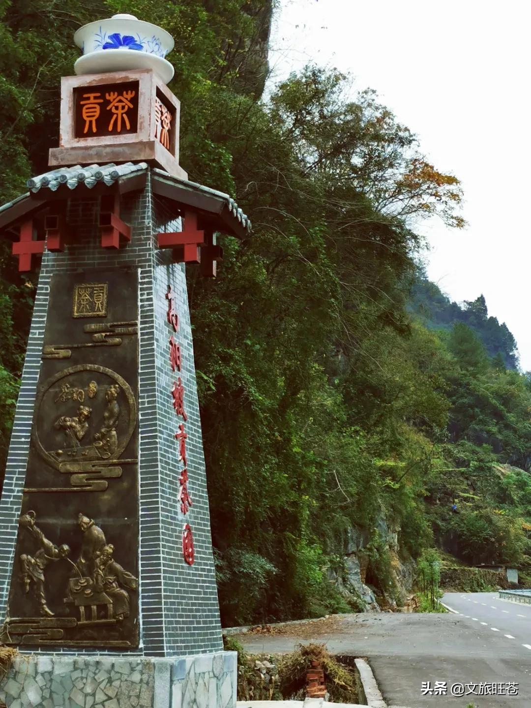 旺苍泡温泉冬天,旺苍温泉在什么地方