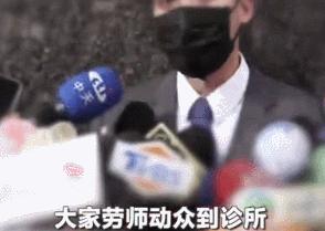 杠到底!赖弘国举行记者会控告网红造谣,实则是外强中干虚张声势