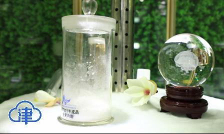 天津尚德药缘新闻,天津尚德药缘科技股份有限公司