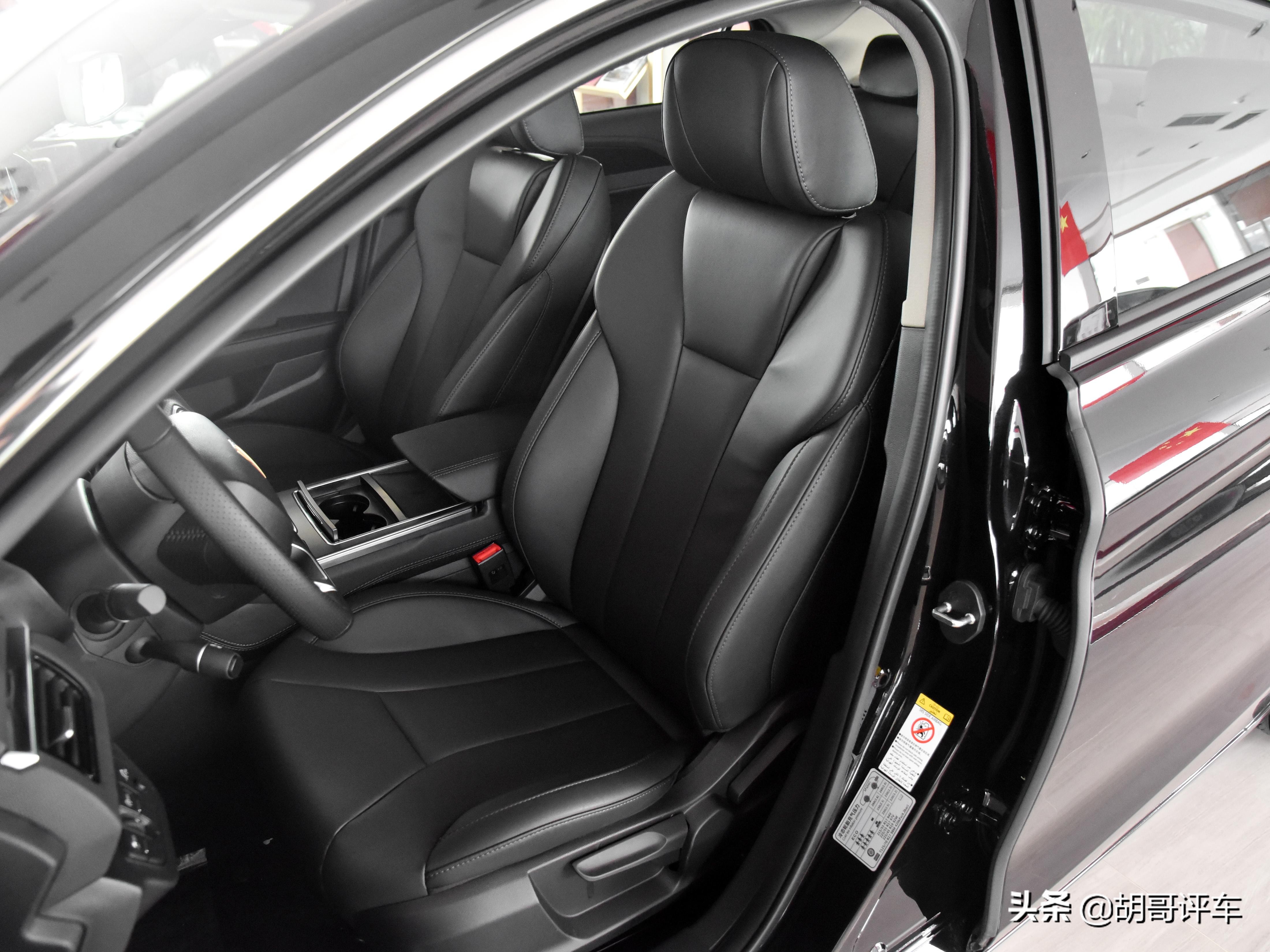 买红旗h5买1.5t好还是1.8t好,新上市红旗h5的高清大图