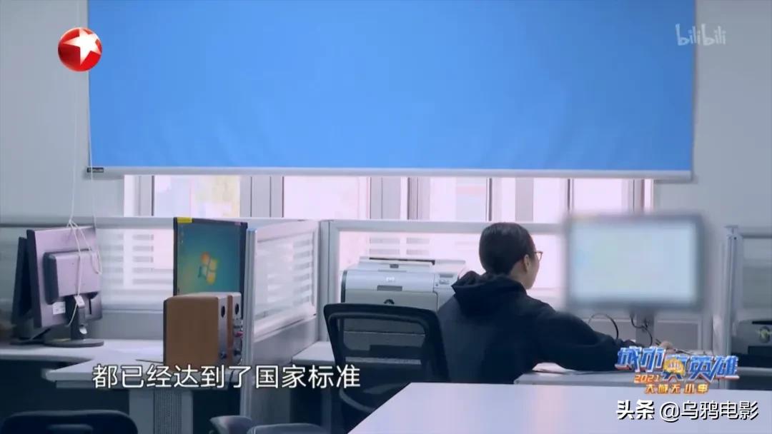 尺度惊人，胆小慎入！B站9.8，这片比电视剧还瘆人...