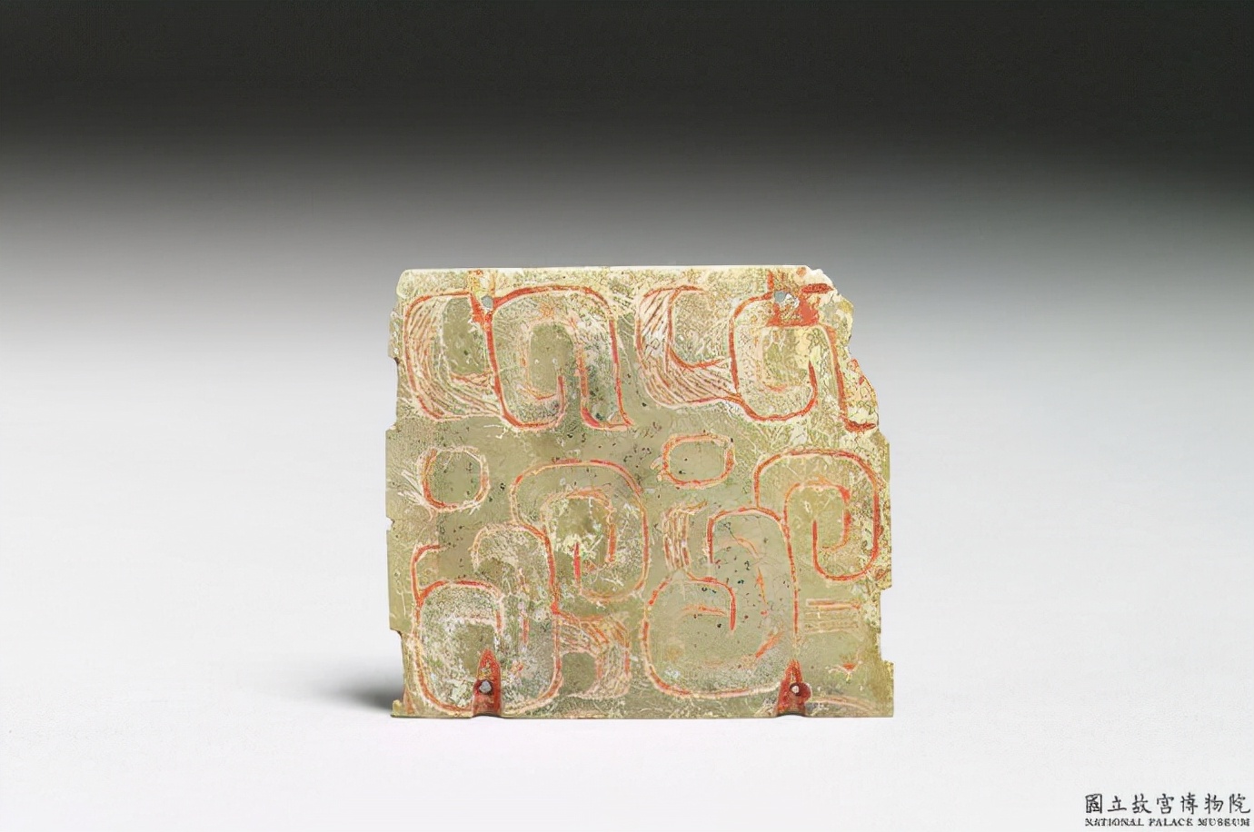 台北故宫博物院汉代玉器,台北故宫博物院高古玉