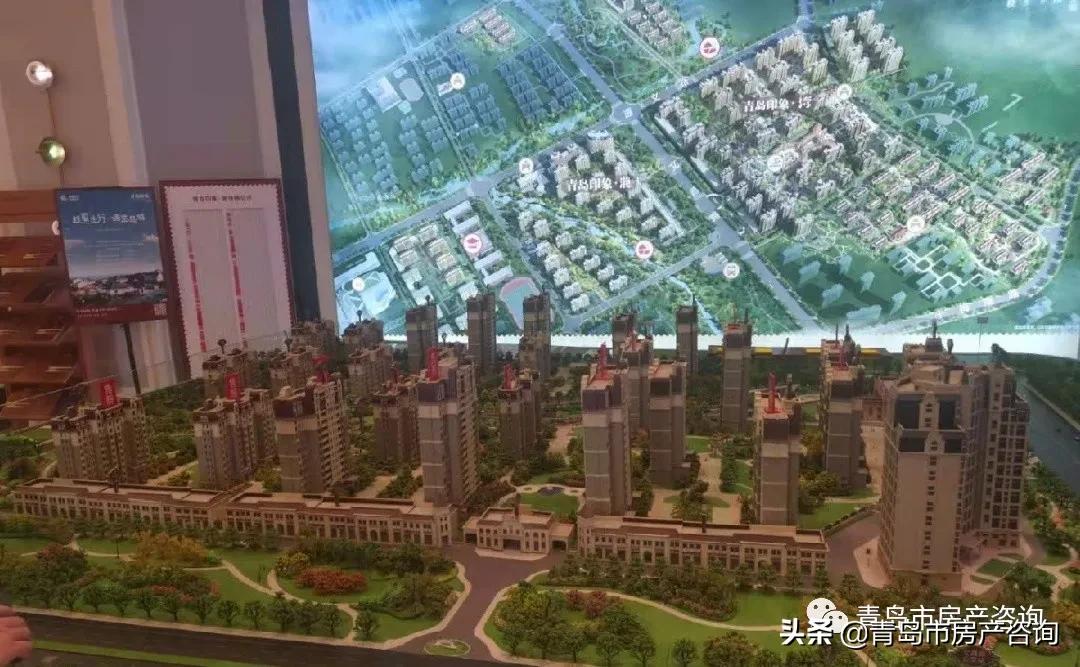 比竞品贵5千，青岛这个刚需大盘去哪里找明天？