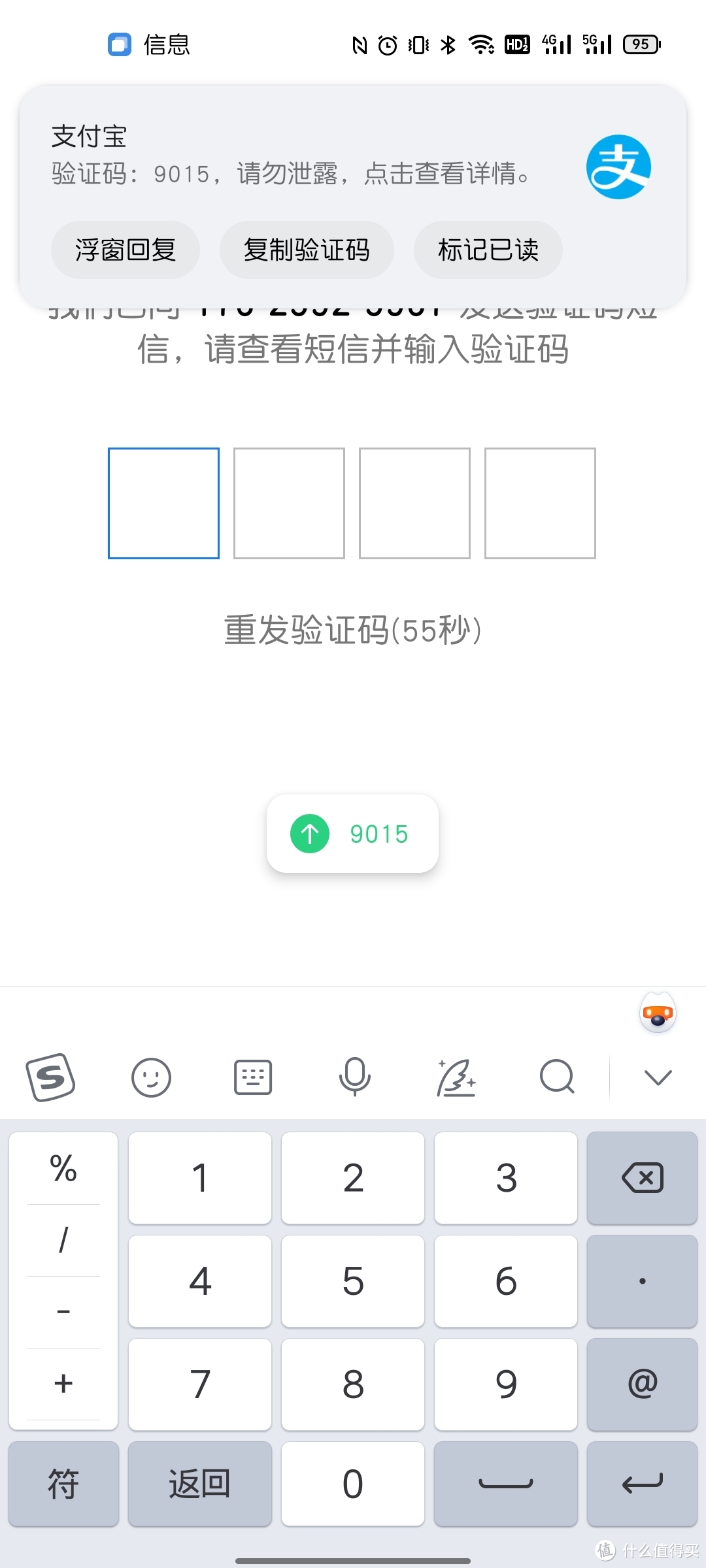 realmegt大师探索版新机系统更新,比realmegt大师探索版更好的手机