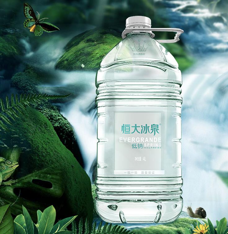 苏宁易购双十一特价,苏宁国际官方特卖