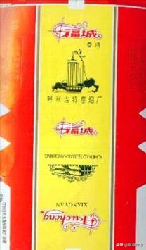 呼和浩特卷烟厂：烟匣匣后面的往事