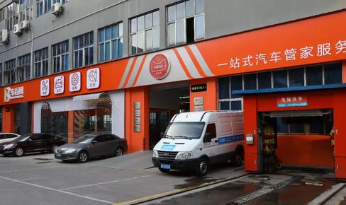 全国车主福音!天猫首推“保养宝”,汽车养护降至市面价8折