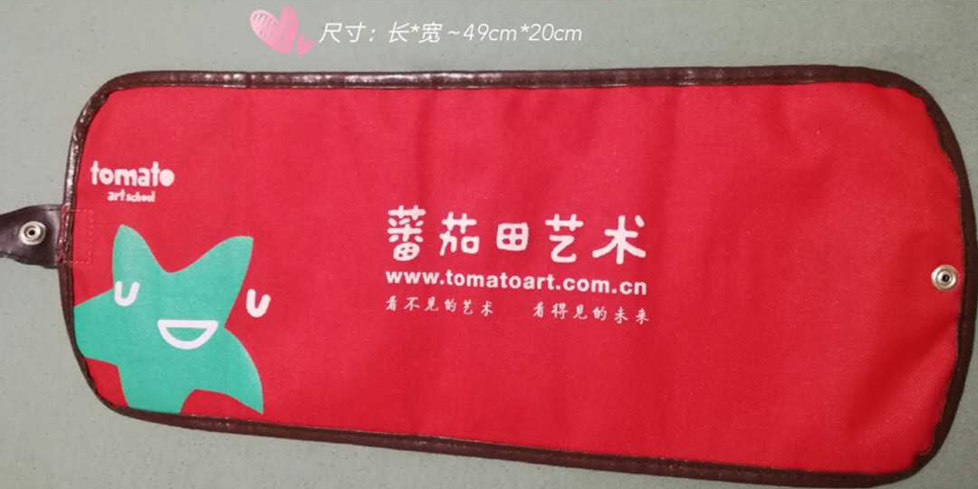 星笙婴送福利啦，免费领取番茄田艺术体验课