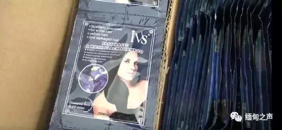 泰国的减肥药真的吗,泰国减肥药不要再吃了