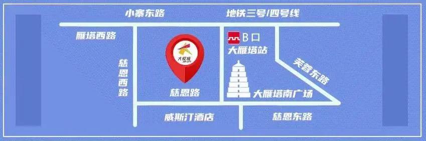 逛亲子市集、抢69团100！六一亲子打卡好去处，尽在西安大悦城